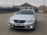 Lexus GS 300 2005 года за 6 100 000 тг. в Алматы