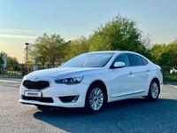 Kia Cadenza 2015 годаүшін8 000 000 тг. в Кызылорда