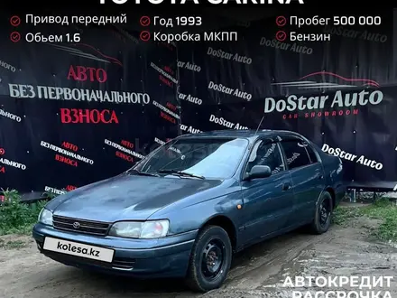 Toyota Carina 1993 года за 1 650 000 тг. в Павлодар