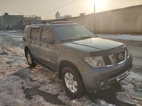 Nissan Pathfinder 2005 года за 8 000 000 тг. в Алматы