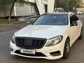 Mercedes-Benz S 550 2007 годаүшін10 000 000 тг. в Алматы – фото 10