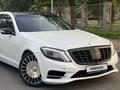 Mercedes-Benz S 550 2007 годаүшін10 000 000 тг. в Алматы – фото 4