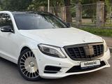 Mercedes-Benz S 550 2007 годаүшін10 000 000 тг. в Алматы – фото 4