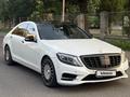 Mercedes-Benz S 550 2007 годаүшін10 000 000 тг. в Алматы – фото 5