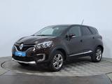 Renault Kaptur 2020 года за 5 590 000 тг. в Астана