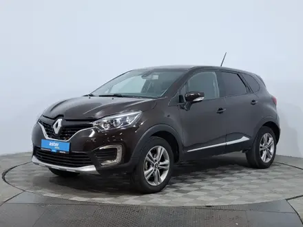 Renault Kaptur 2020 года за 5 590 000 тг. в Астана