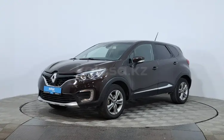 Renault Kaptur 2020 годаүшін5 590 000 тг. в Астана
