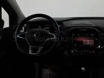 Renault Kaptur 2020 года за 5 590 000 тг. в Астана – фото 16