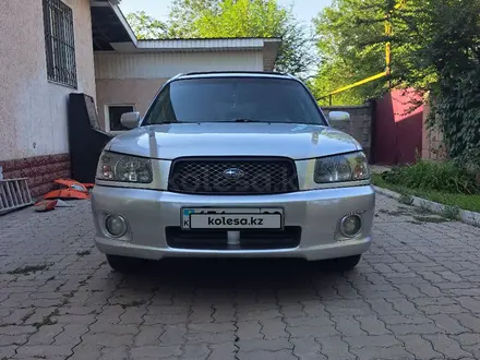 Subaru Forester 2004 года за 6 500 000 тг. в Алматы – фото 2