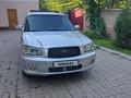 Subaru Forester 2004 года за 6 500 000 тг. в Алматы