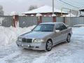 Mercedes-Benz C 280 1999 года за 3 800 000 тг. в Алматы – фото 8