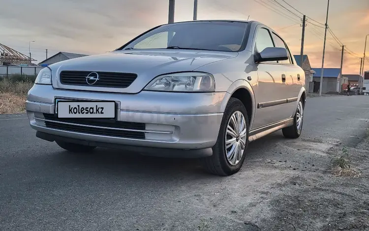 Opel Astra 2003 годаүшін2 700 000 тг. в Атырау