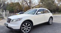 Infiniti FX35 2007 года за 5 000 000 тг. в Тараз – фото 2