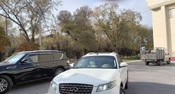 Infiniti FX35 2007 года за 5 000 000 тг. в Тараз