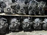 ДВИГАТЕЛЬ НИССАН ПРИМЕРА КАМИНО КРЕУ АРИЯ ВАНЕТТА МОТОР ДВС ФРОНТИЕР за 270 000 тг. в Алматы