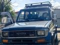 Toyota Land Cruiser 1994 годаүшін6 000 000 тг. в Талдыкорган – фото 3