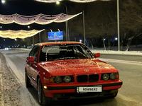 BMW 530 1994 года за 2 800 000 тг. в Талдыкорган