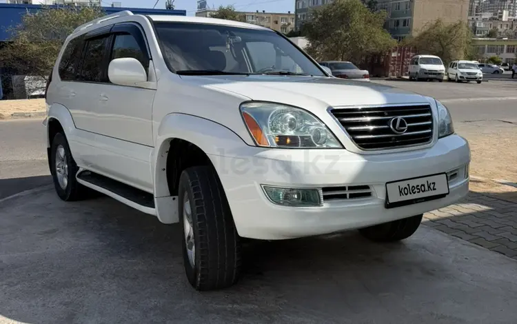 Lexus GX 470 2003 года за 10 412 500 тг. в Актау