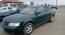 Volkswagen Passat 1999 годаүшін1 900 000 тг. в Жезказган