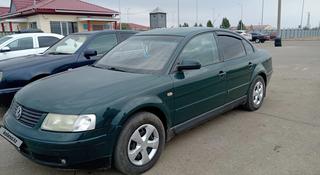 Volkswagen Passat 1999 года за 1 900 000 тг. в Жезказган