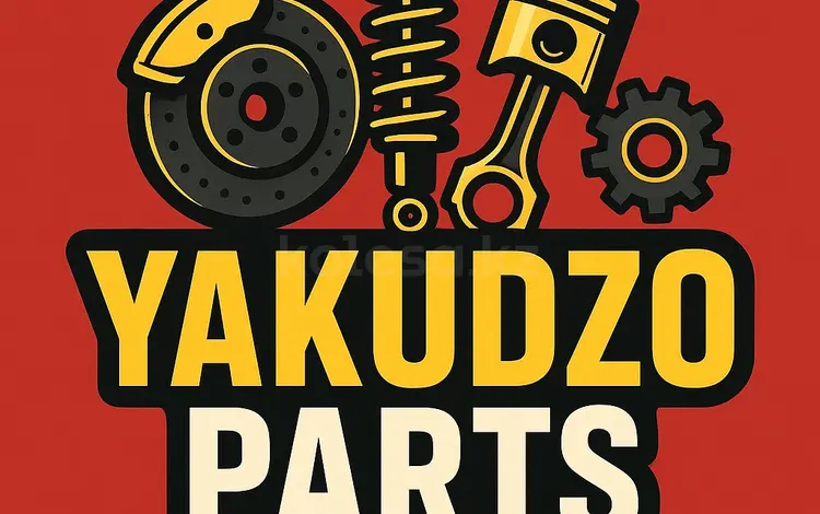 Yakudzo.autoparts в Алматы
