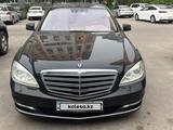 Mercedes-Benz S 500 2006 годаүшін4 000 000 тг. в Алматы – фото 2