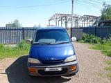 Nissan Serena 1998 года за 1 900 000 тг. в Астана – фото 3