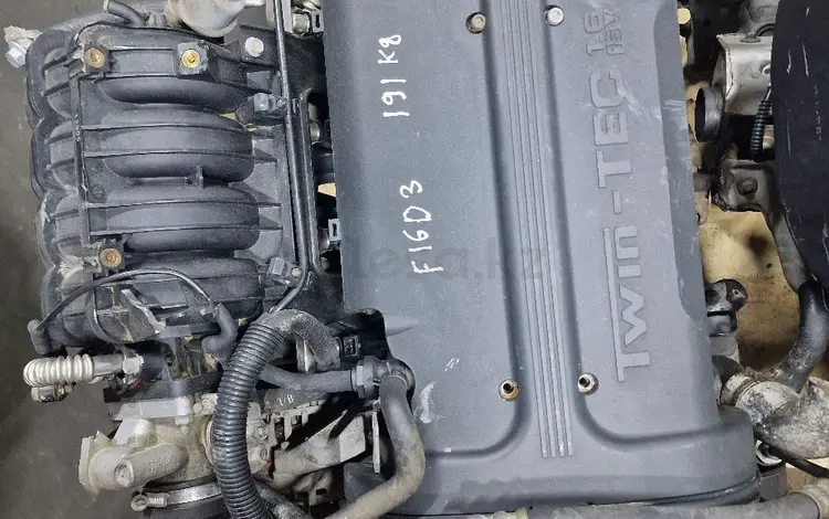 Двигатель. Шевроле.F16D3. Авео. Ланос. Лачети. Круз. за 370 000 тг. в Алматы