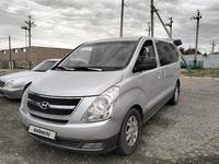 Hyundai Starex 2008 годаүшін6 500 000 тг. в Кызылорда