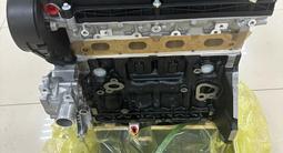 Двигатель CHEVROLET, Шевролет за 520 000 тг. в Астана – фото 4