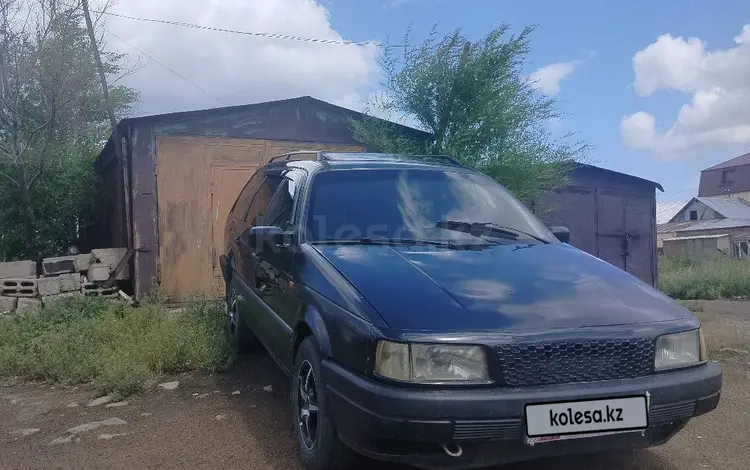 Volkswagen Passat 1993 года за 1 700 000 тг. в Астана