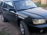 Subaru Forester 2003 годаүшін3 500 000 тг. в Алматы – фото 3