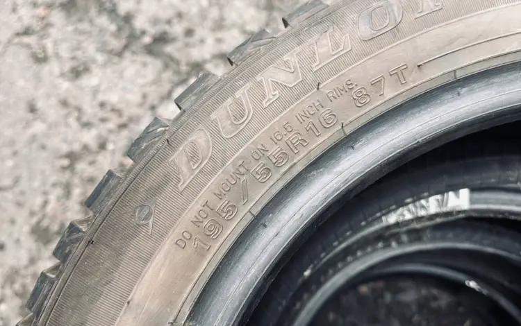 Dunlop в хорошем состоянии за 60 000 тг. в Астана