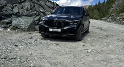 BMW X5 2023 годаүшін42 000 000 тг. в Алматы