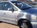 Hyundai Trajet 2002 годаүшін4 000 000 тг. в Кызылорда – фото 4