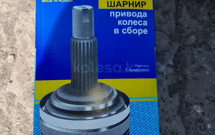 Наружную гранату с АБС на приору за 16 000 тг. в Темиртау