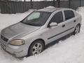 Opel Astra 2001 годаүшін1 250 000 тг. в Актобе – фото 3