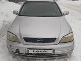 Opel Astra 2001 года за 1 250 000 тг. в Актобе – фото 4