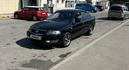Nissan Almera Classic 2010 года за 3 300 000 тг. в Алматы – фото 3