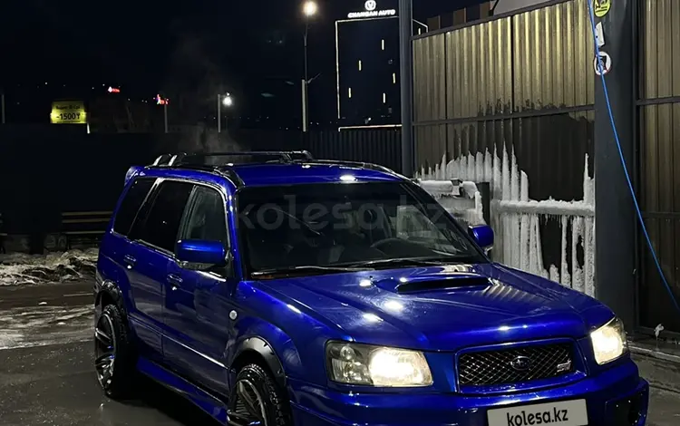 Subaru Forester 2004 года за 6 100 000 тг. в Караганда