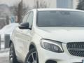 Mercedes-Benz GLC 43 AMG 2017 годаүшін25 000 000 тг. в Алматы – фото 26