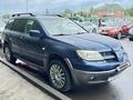 Mitsubishi Outlander 2004 годаүшін2 050 000 тг. в Алматы