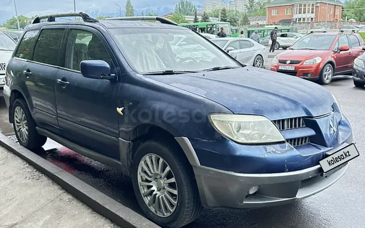 Mitsubishi Outlander 2004 годаүшін2 050 000 тг. в Алматы