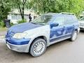 Mitsubishi Outlander 2004 годаүшін2 050 000 тг. в Алматы – фото 4