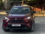 Toyota RAV4 2022 годаүшін13 500 000 тг. в Алматы – фото 4