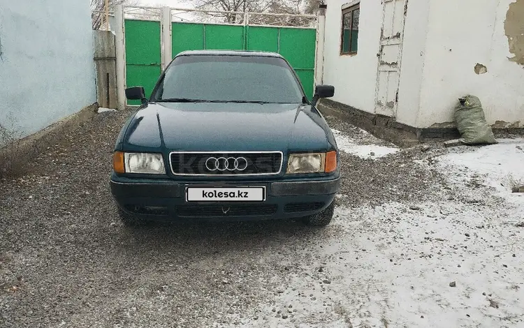 Audi 80 1992 года за 1 100 000 тг. в Жосалы