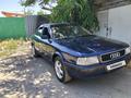 Audi 80 1994 годаүшін1 050 000 тг. в Тараз