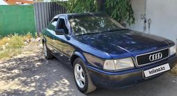 Audi 80 1994 года за 1 050 000 тг. в Тараз
