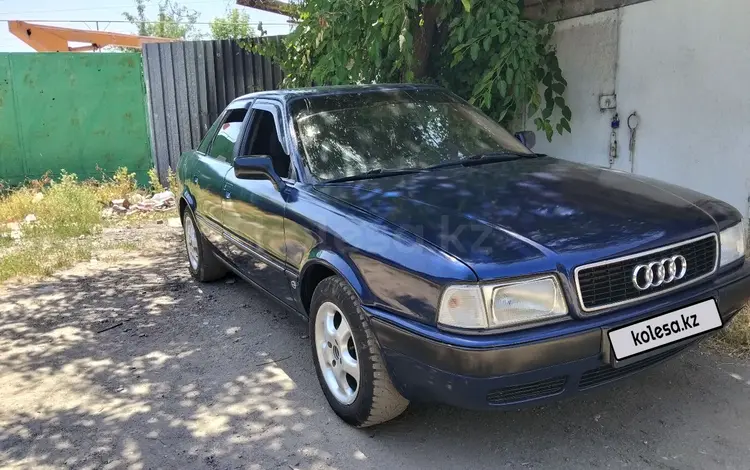 Audi 80 1994 годаүшін1 050 000 тг. в Тараз