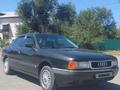 Audi 80 1989 годаүшін1 300 000 тг. в Алматы